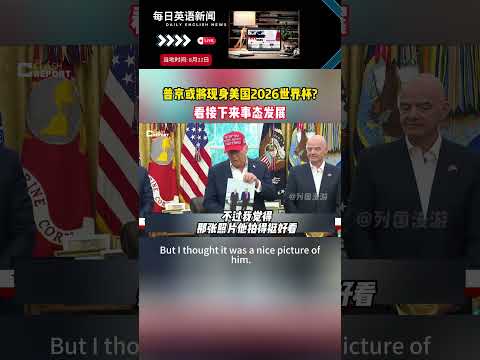 巴特勒半场,表现亮眼,贡献,世界杯官网,世界杯赛程,足球赛事,世界杯新闻,世界杯直播,世界杯门票,世界杯赛果,世界杯历史,国际足联,世界杯赛场