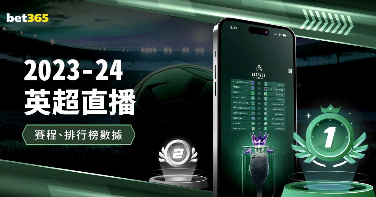 国乒仁川赛,首败,直拍悍将首,世界杯官网,世界杯赛程,足球赛事,世界杯新闻,世界杯直播,世界杯门票,世界杯赛果,世界杯历史,国际足联,世界杯赛场