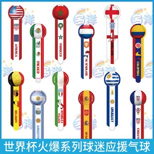 世界杯官网,资讯,世界杯赛程,世界杯官网,世界杯赛程,足球赛事,世界杯新闻,世界杯直播,世界杯门票,世界杯赛果,世界杯历史,国际足联,世界杯赛场