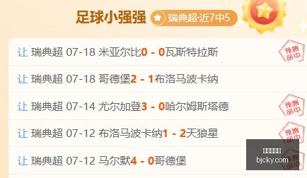 世界杯官网,世界杯赛程,足球赛事,世界杯官网,世界杯赛程,足球赛事,世界杯新闻,世界杯直播,世界杯门票,世界杯赛果,世界杯历史,国际足联,世界杯赛场