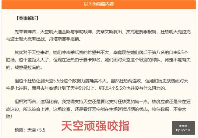世界杯官网,世界杯赛程,足球赛事,世界杯官网,世界杯赛程,足球赛事,世界杯新闻,世界杯直播,世界杯门票,世界杯赛果,世界杯历史,国际足联,世界杯赛场
