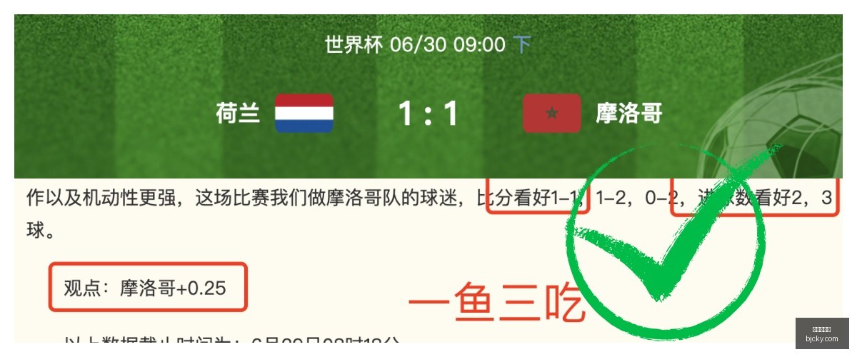 湖人新赛季,首发阵容揭,雷迪克领衔,世界杯官网,世界杯赛程,足球赛事,世界杯新闻,世界杯直播,世界杯门票,世界杯赛果,世界杯历史,国际足联,世界杯赛场