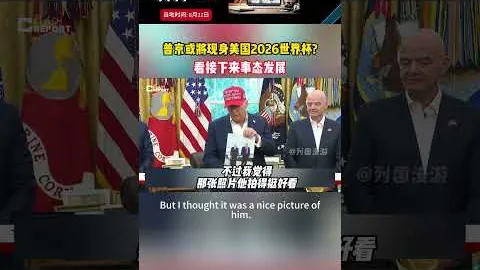 巴特勒半场表现亮眼，贡献8分6篮板4助攻2抢断，凸显对勇士的重要作用