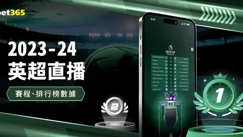 国乒仁川赛首败：直拍悍将首轮止步，与林昀儒激战仍败北