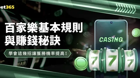 世界杯官网 资讯 150047 ata