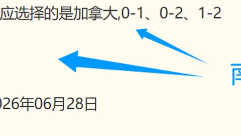 世界杯官网 112430