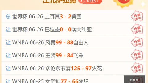 世界杯官网 113459